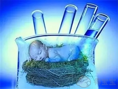慈安中西医结合试管中心